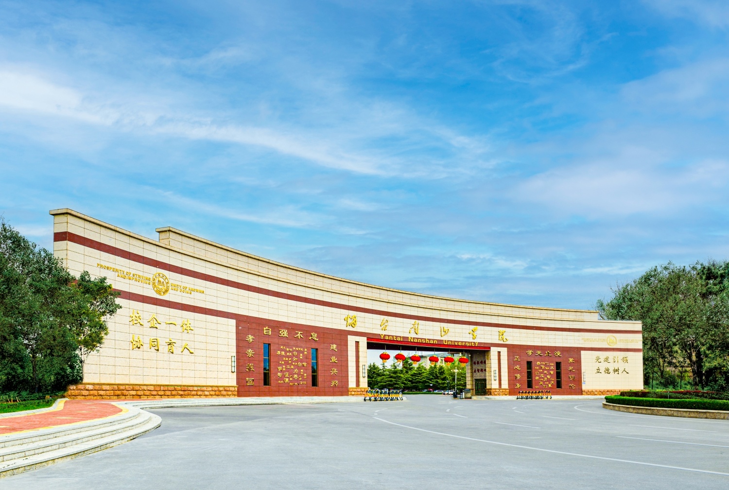 主(zhu)導(dao)産(chan)業