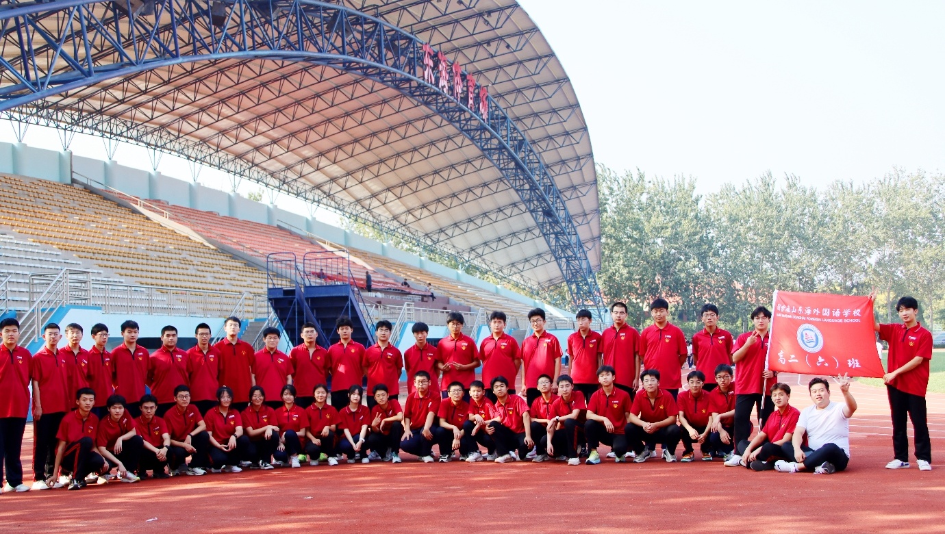 南(nan)山(shān)教育