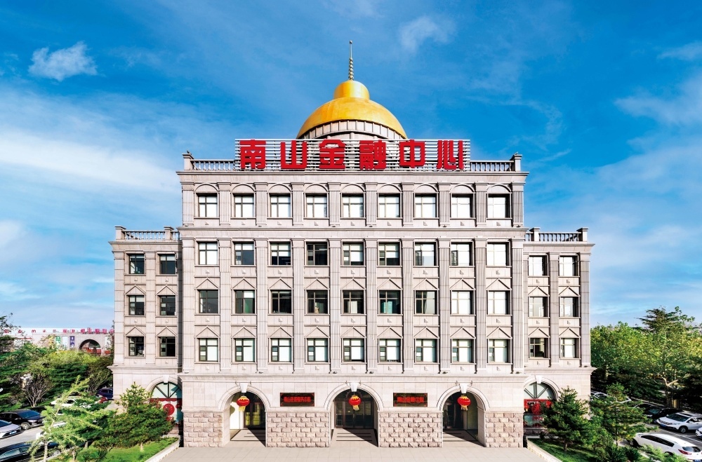 主(zhu)導(dao)産(chan)業